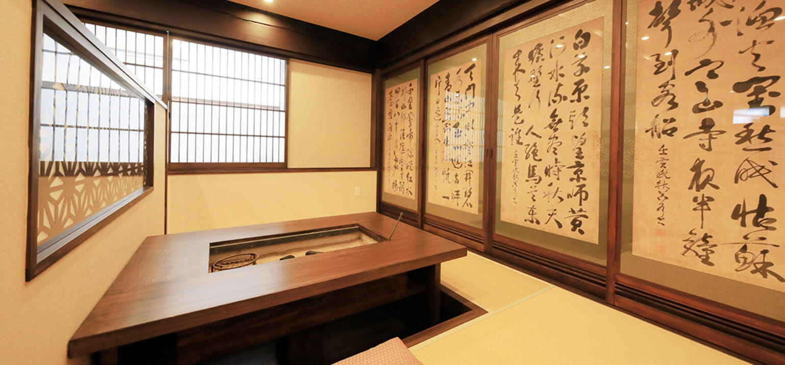 画像:囲炉裏座敷(別角度)